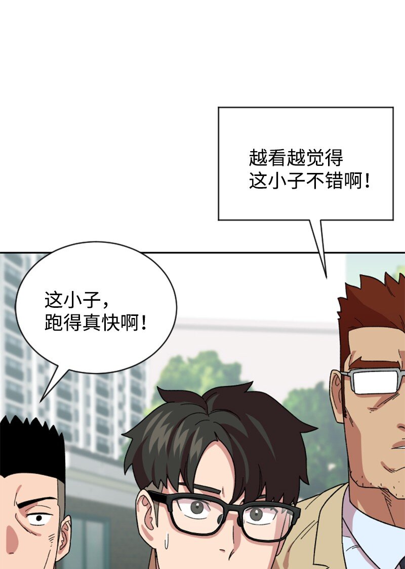 17 获胜(1/2)-第18话