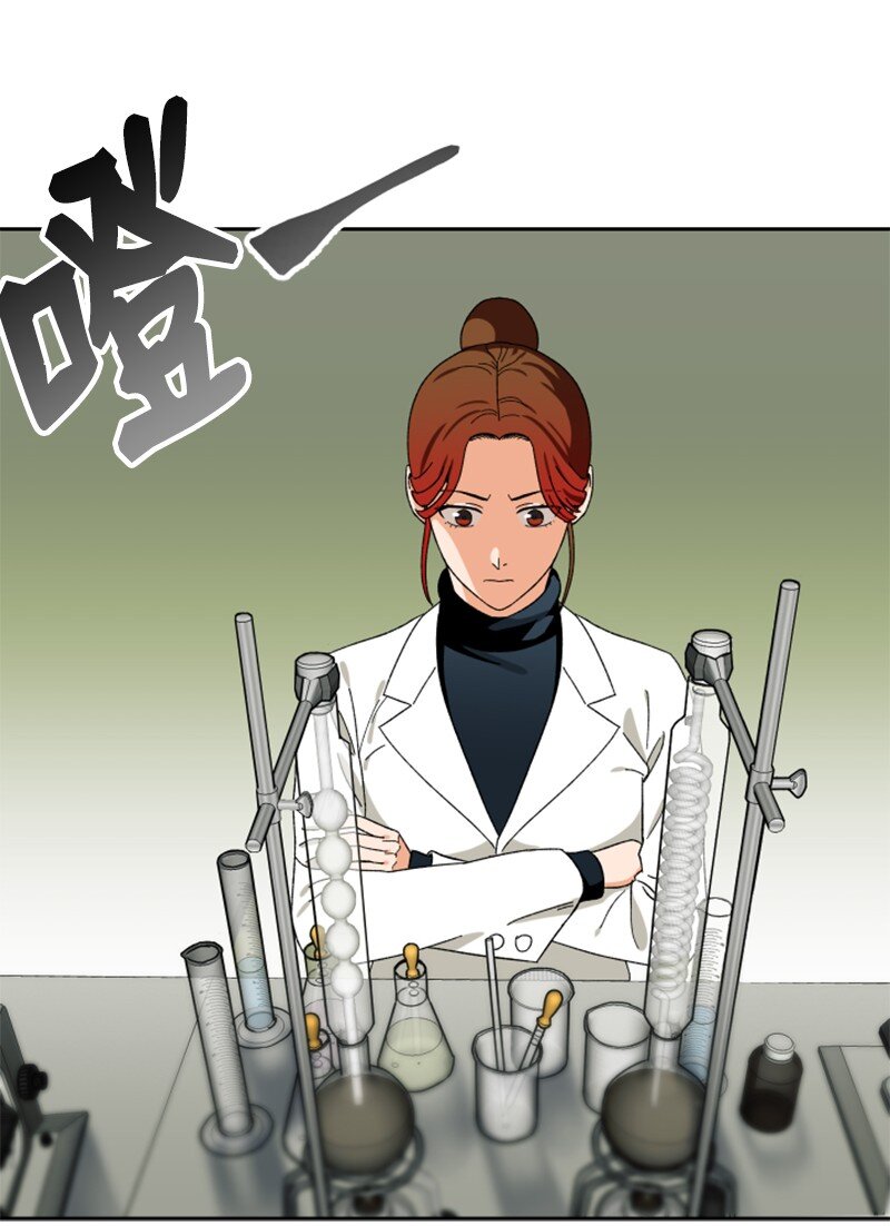 17 获胜(1/2)-第18话