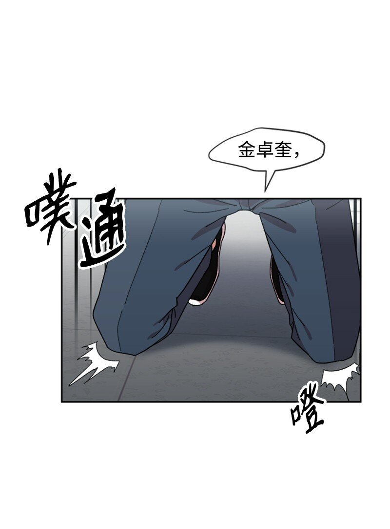 19 篮球社组建完毕(1/2)-第20话