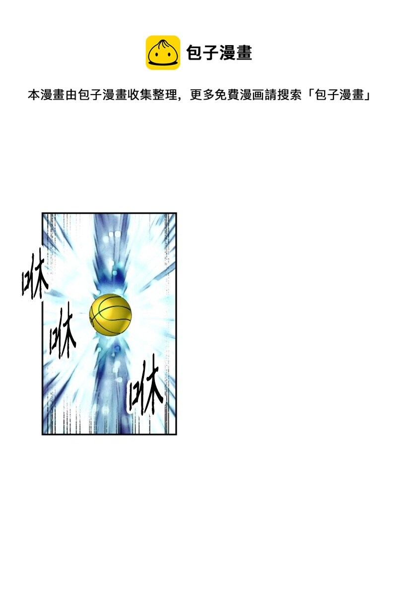 23 打败孙实根(1/2)-第24话