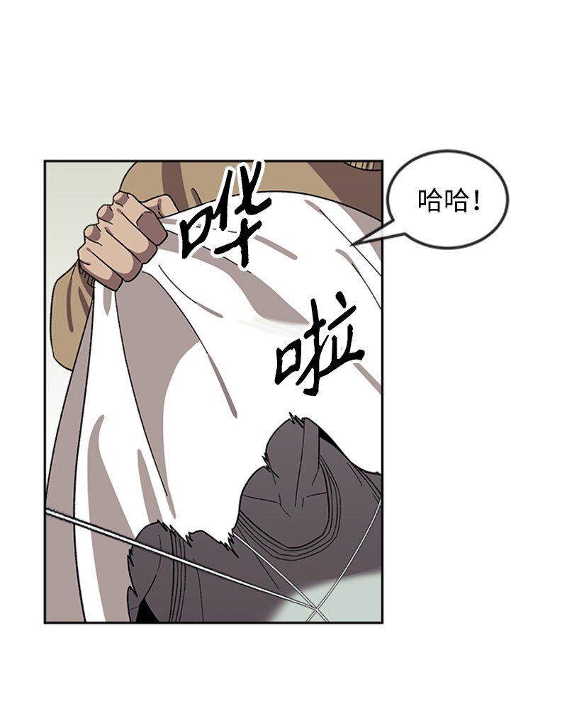 25 一枝梅(1/2)-第26话