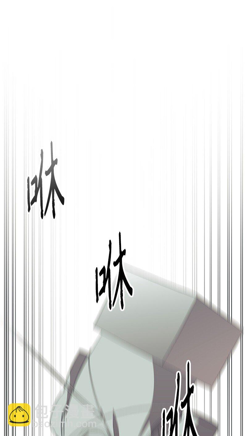 25 一枝梅(1/2)-第26话