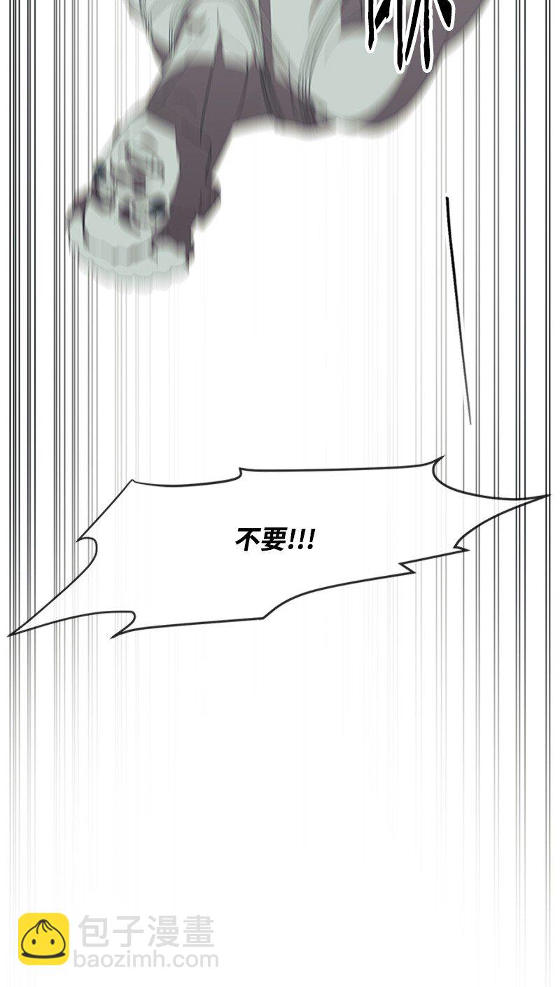 25 一枝梅(1/2)-第26话