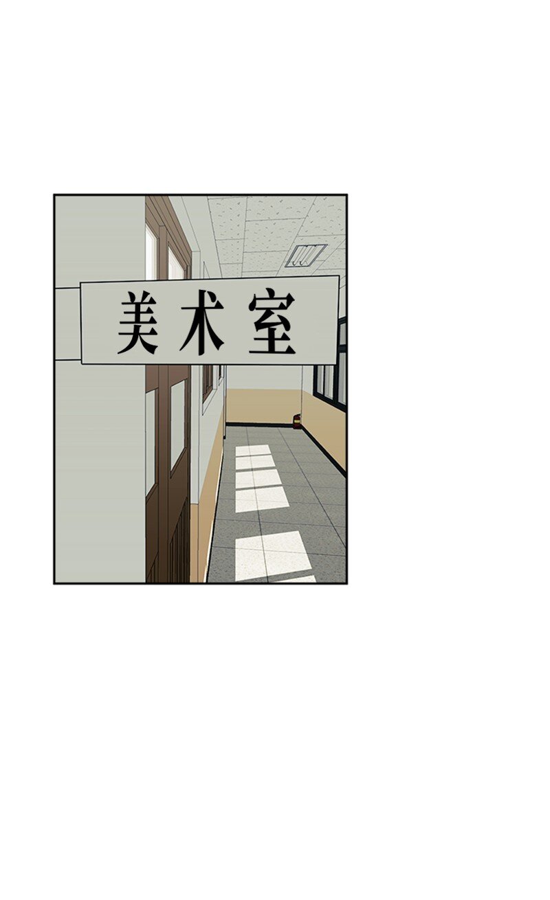 25 一枝梅(1/2)-第26话