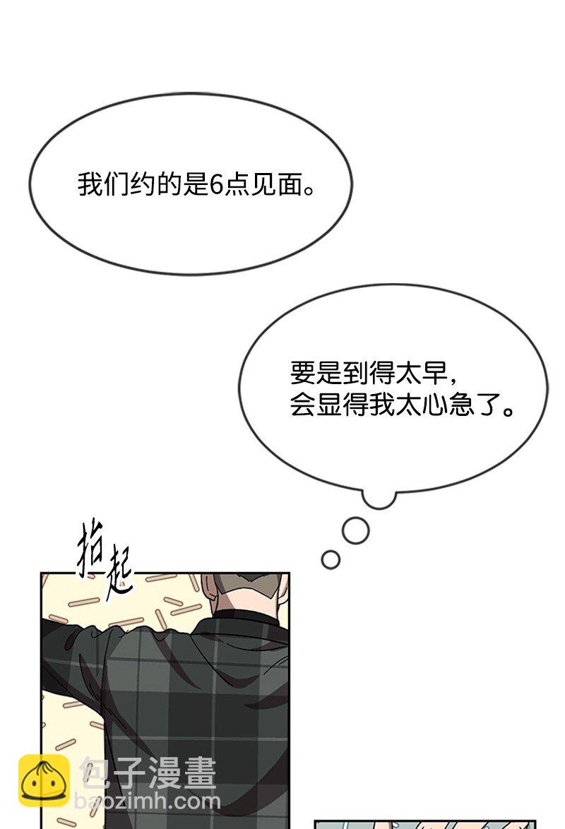 27 约会(1/2)-第28话