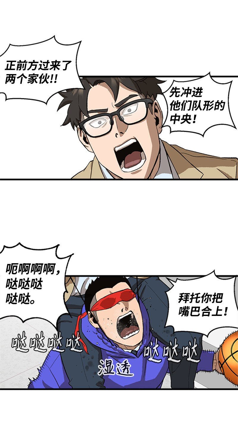 03 获胜(1/2)-第4话