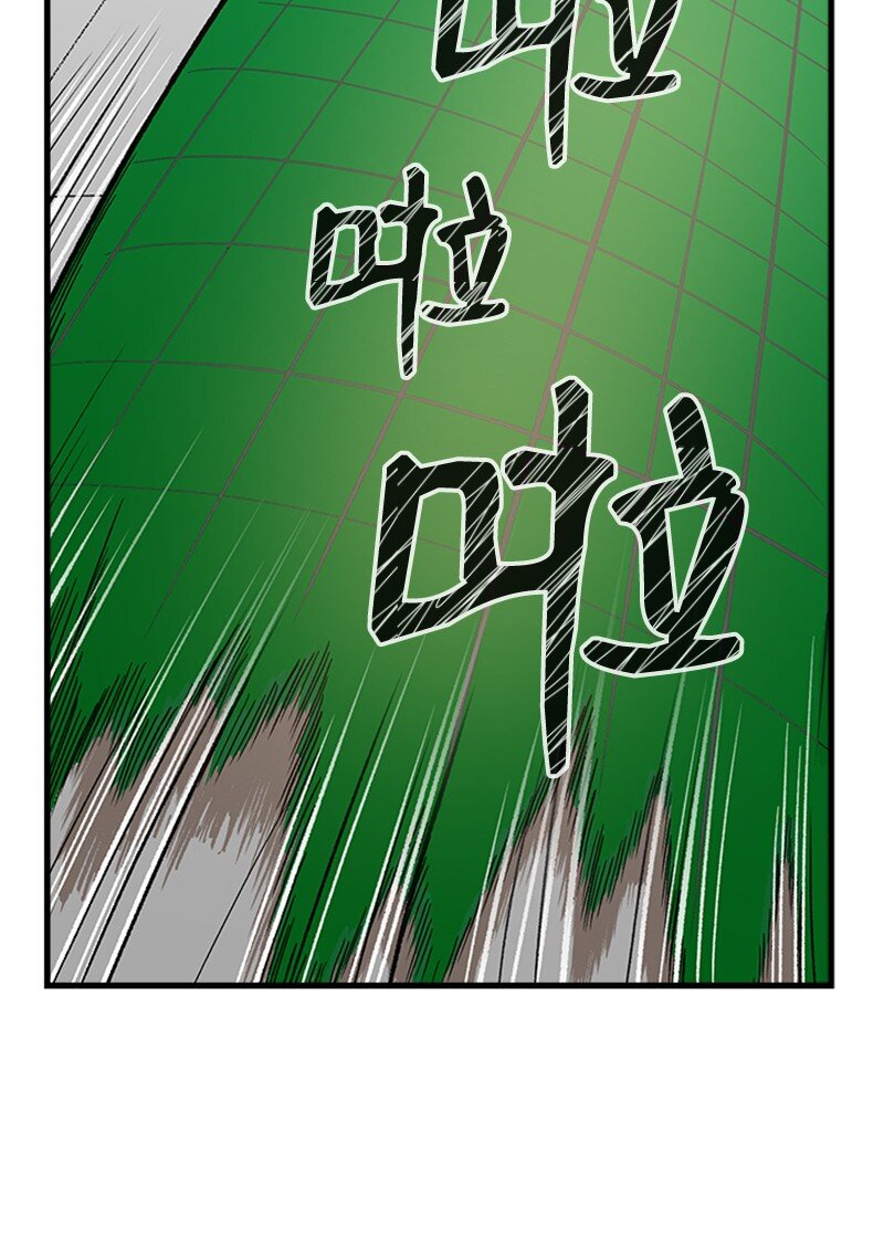 03 获胜(1/2)-第4话