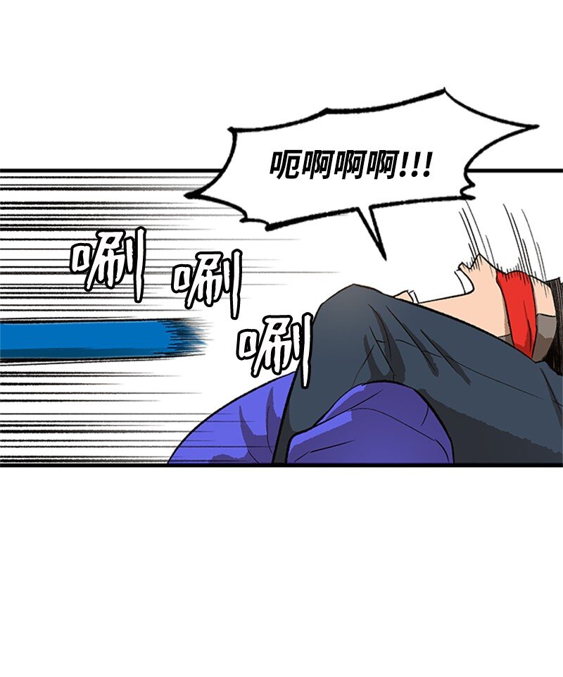 03 获胜(1/2)-第4话