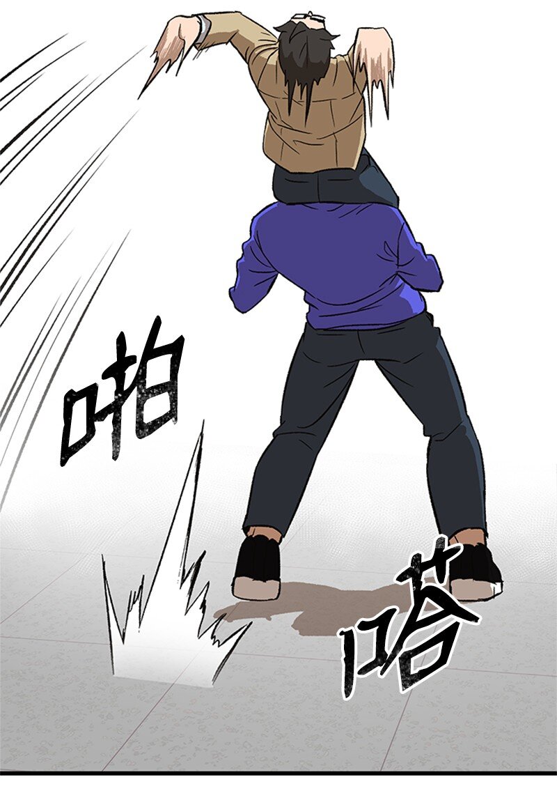 03 获胜(1/2)-第4话