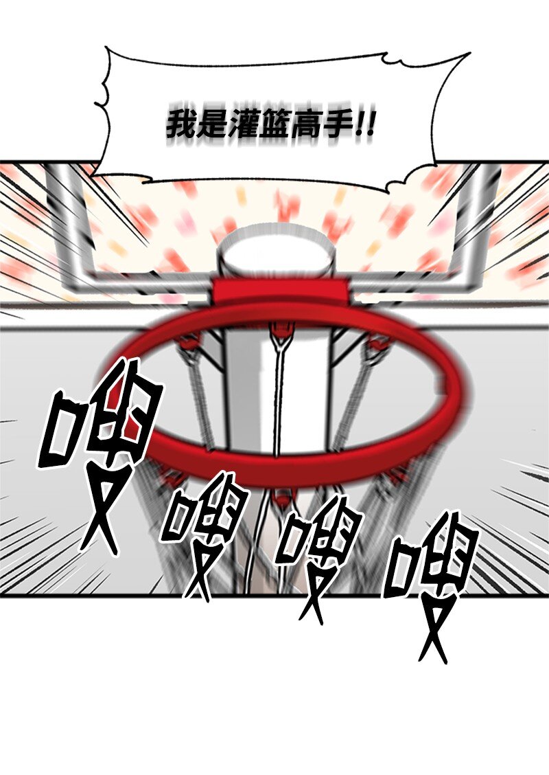 03 获胜(1/2)-第4话