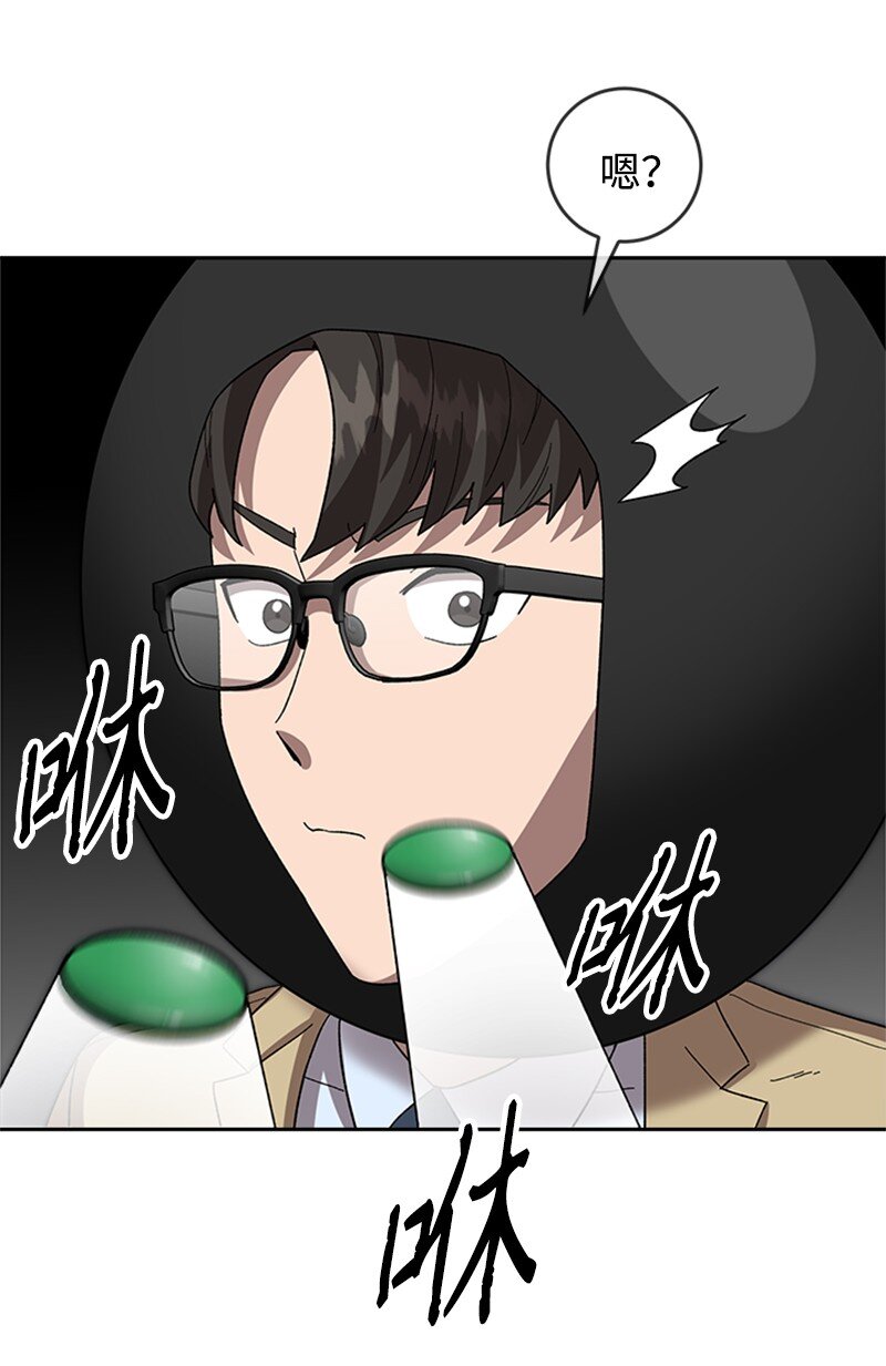 31 首战告捷(1/2)-第32话
