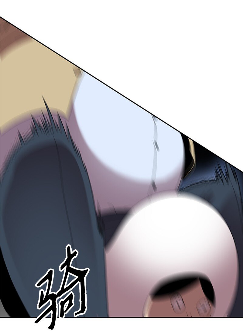 33 忻飞出局(1/2)-第34话