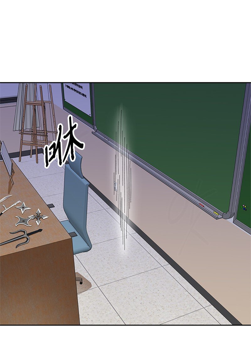 33 忻飞出局(1/2)-第34话