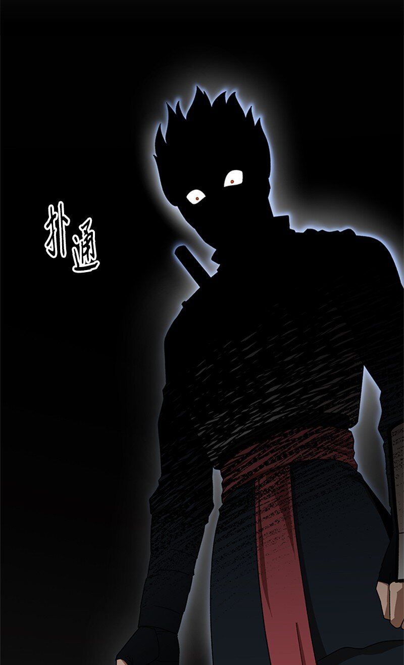 35 疯狂李史东(1/2)-第36话