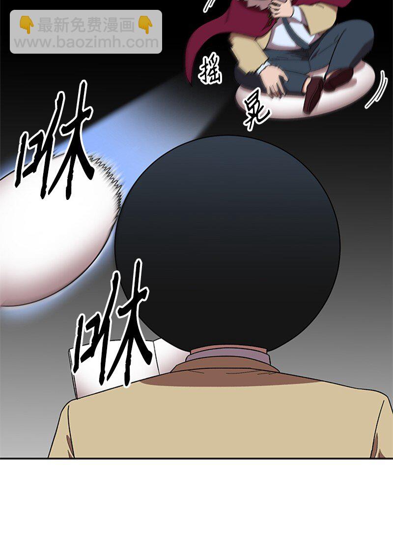 35 疯狂李史东(1/2)-第36话