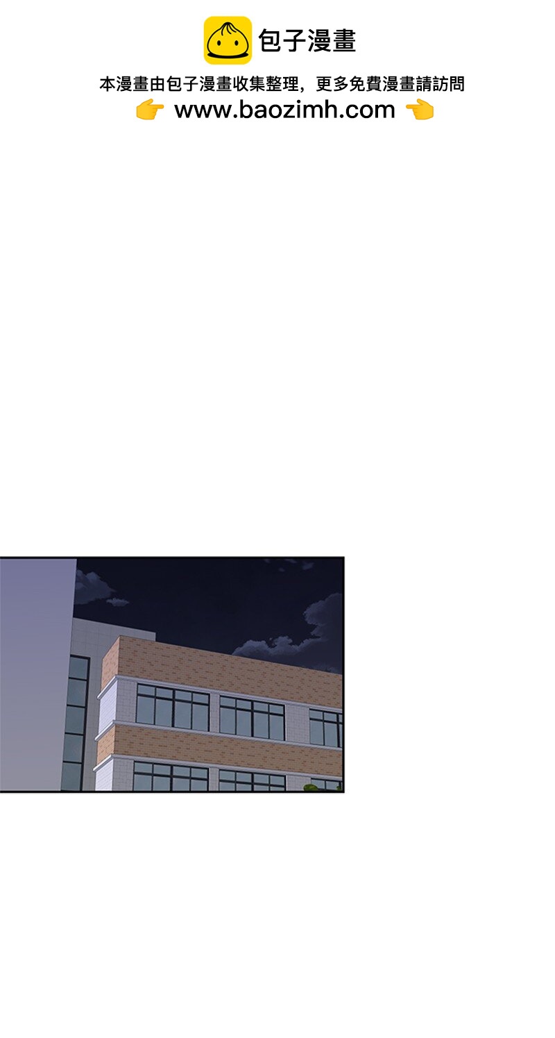 37 智斗(1/2)-第38话