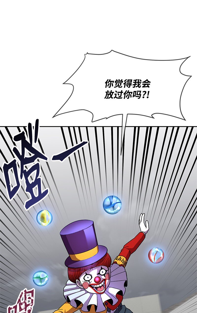 37 智斗(1/2)-第38话