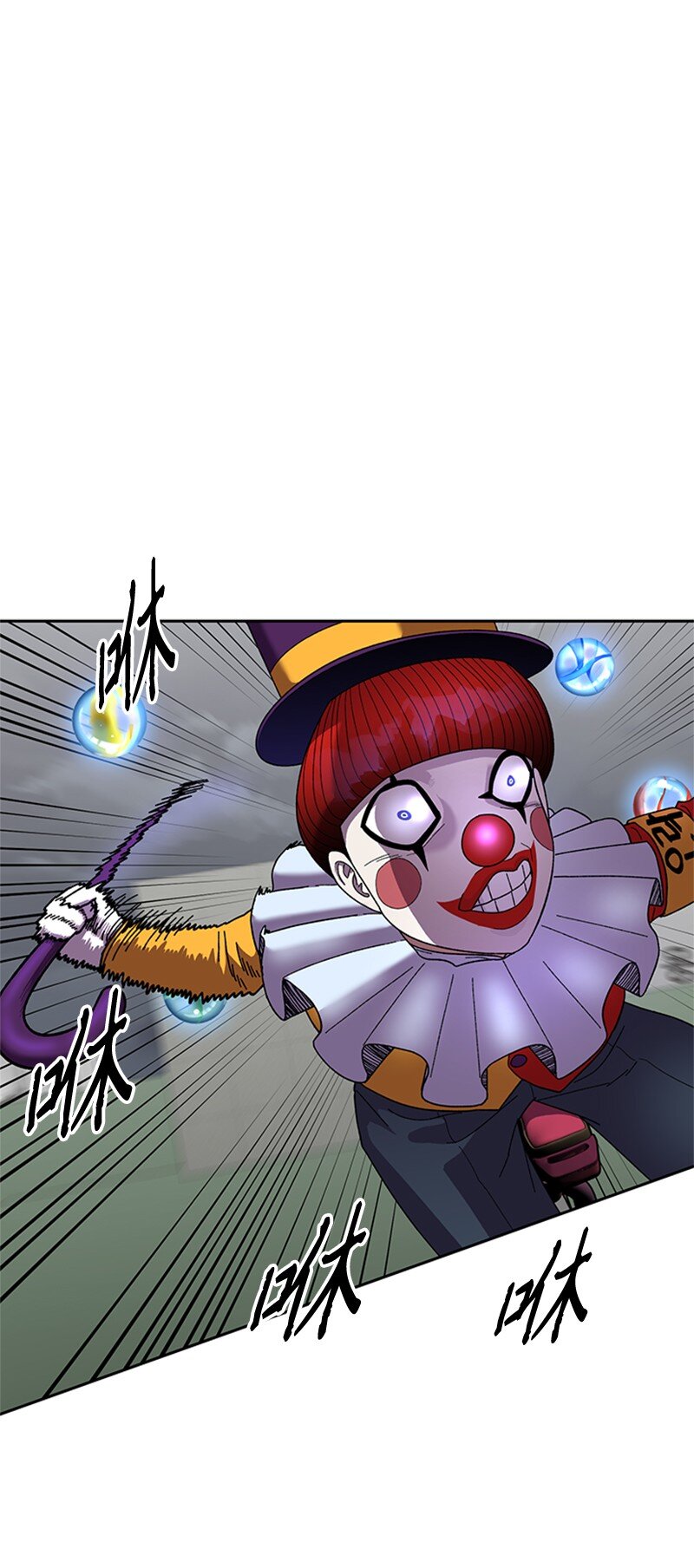 37 智斗(1/2)-第38话