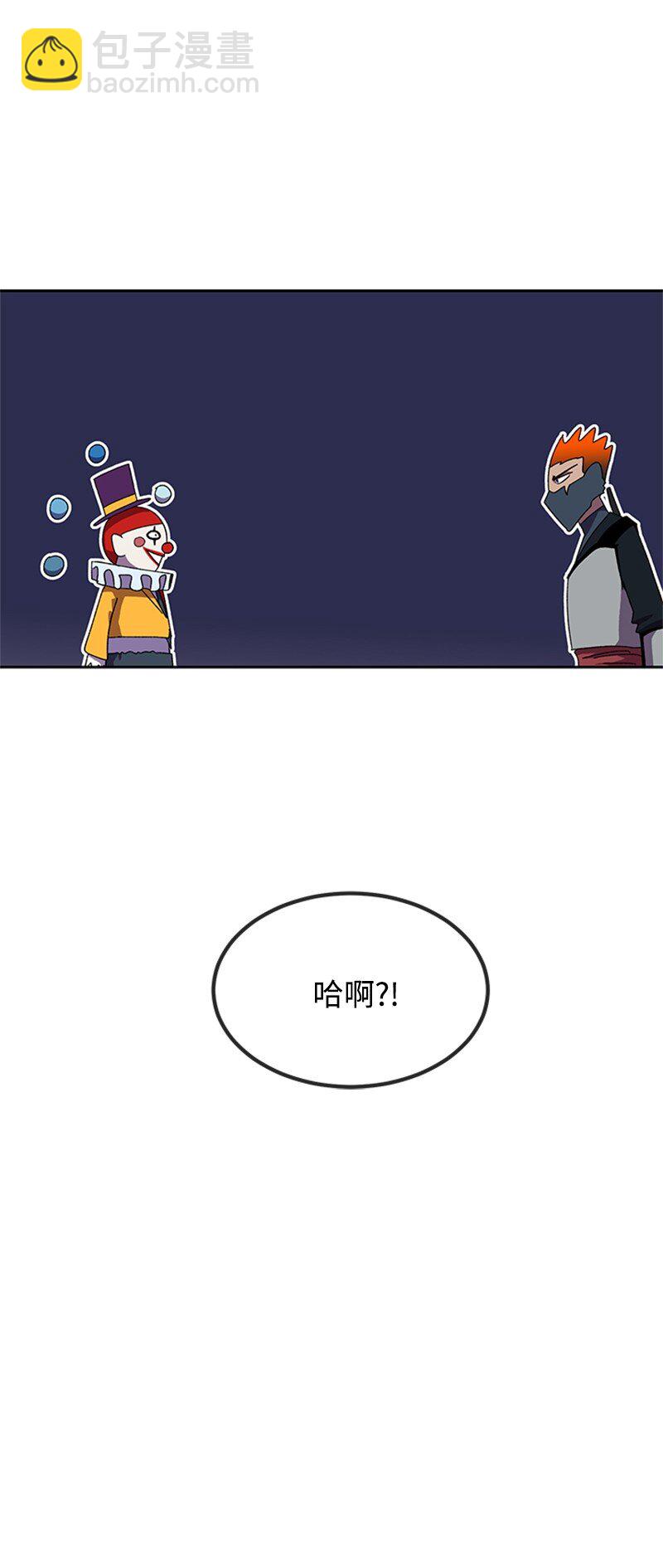 37 智斗(1/2)-第38话