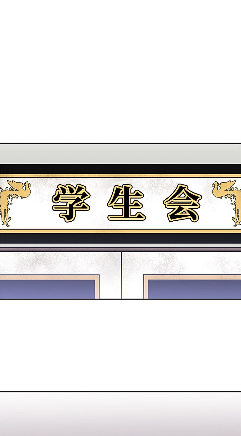 37 智斗(1/2)-第38话