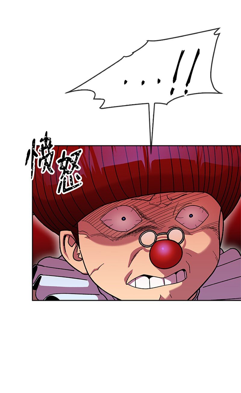 37 智斗(1/2)-第38话