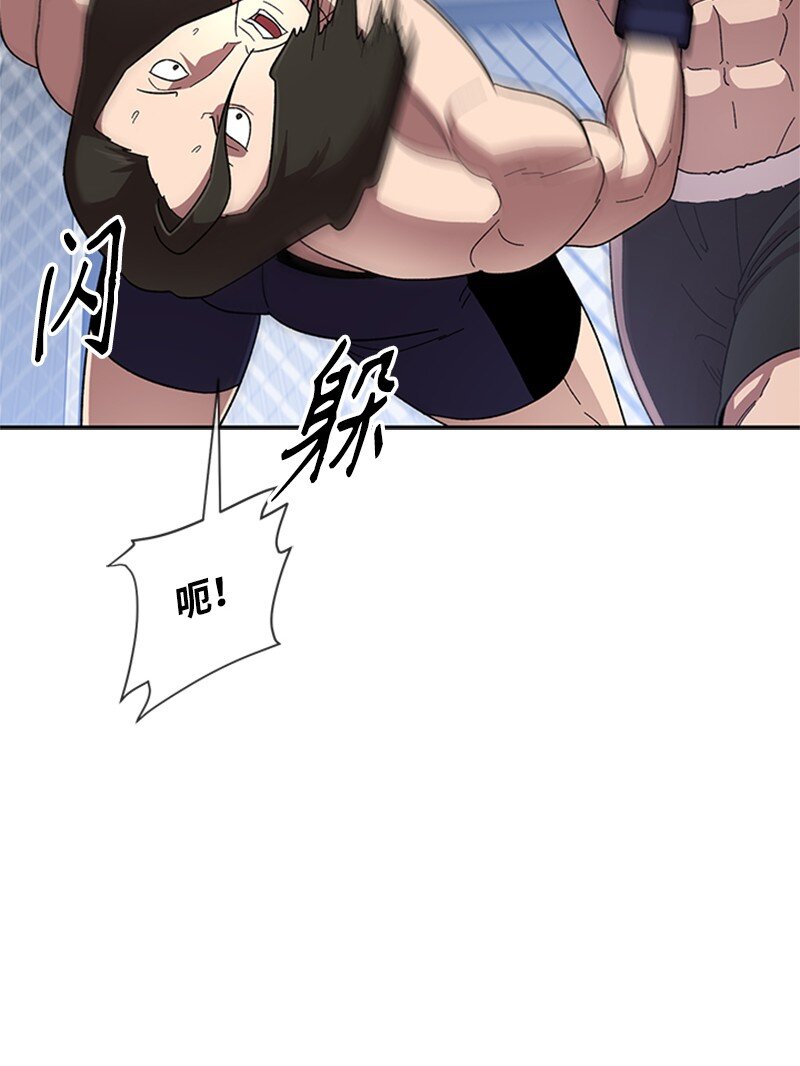 39 拳击社流产(1/2)-第40话