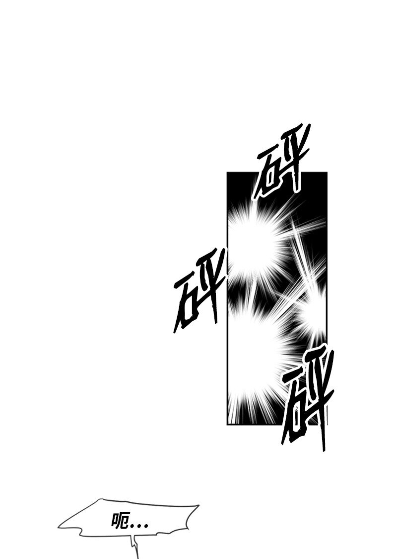 39 拳击社流产(1/2)-第40话