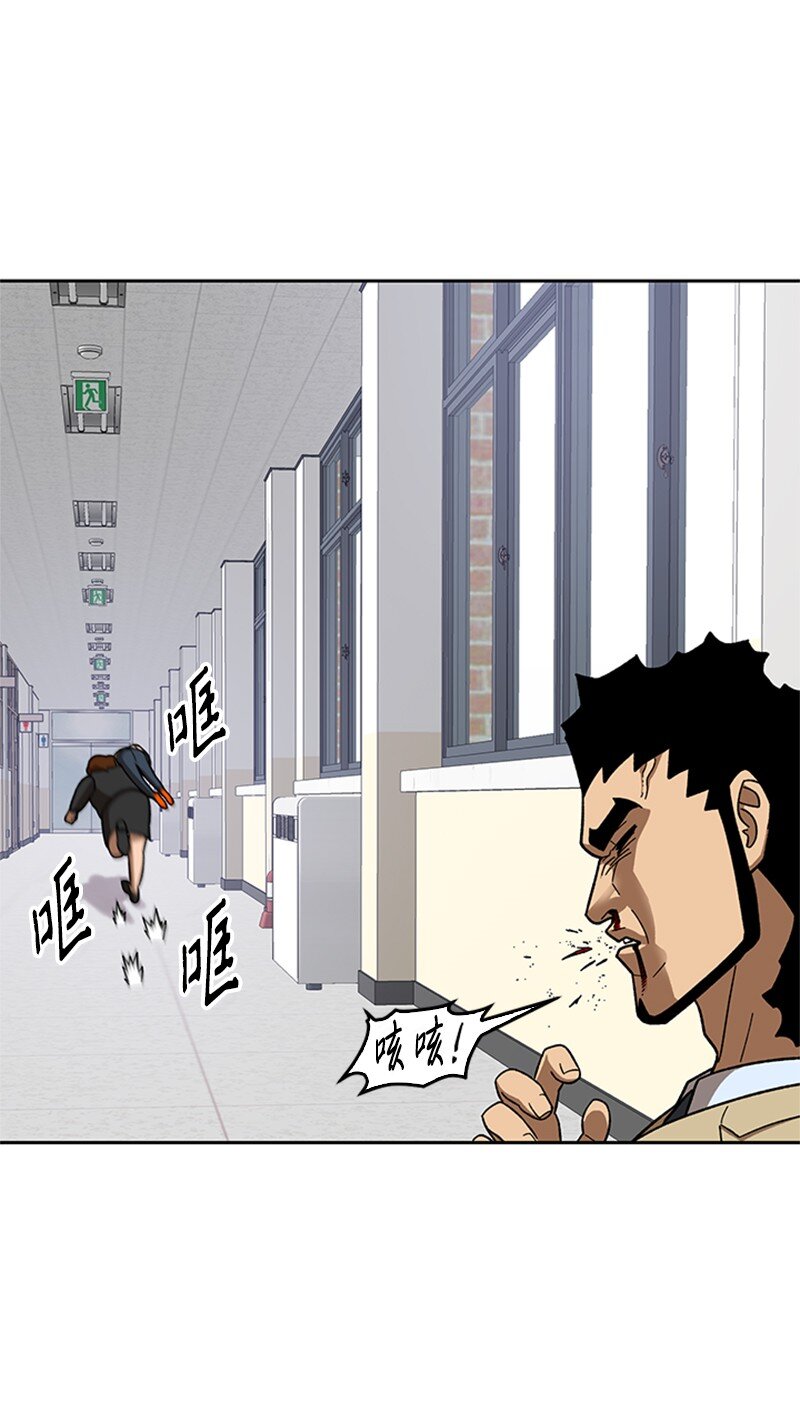 41 高考社(1/2)-第42话