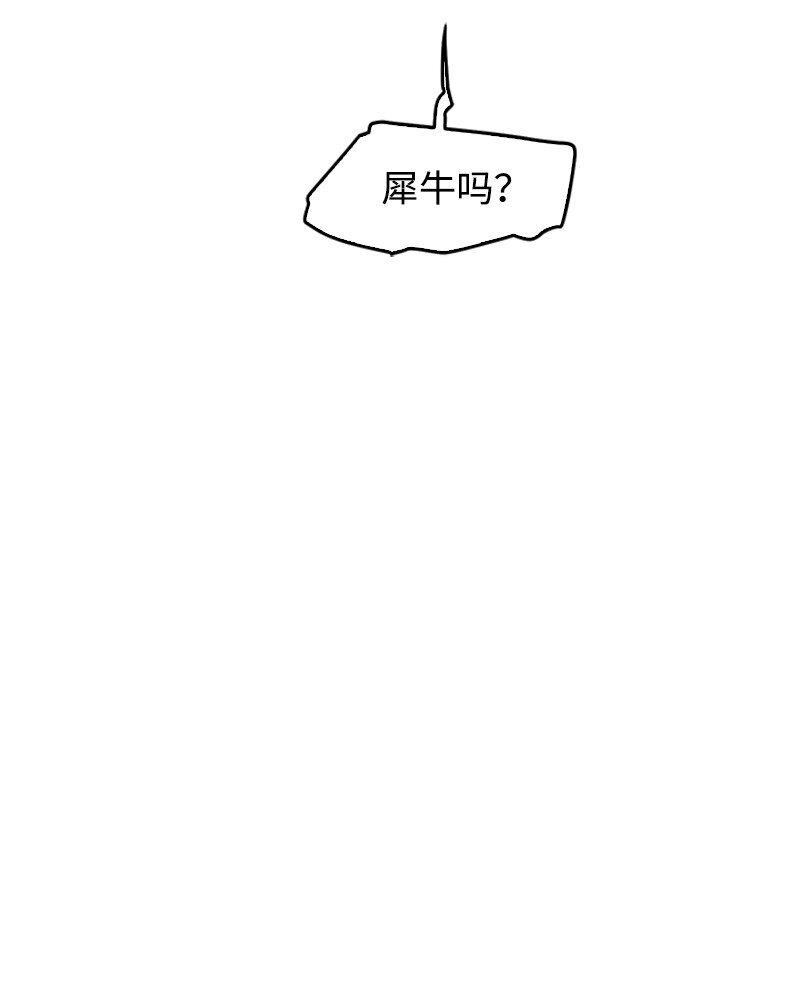 41 高考社(1/2)-第42话