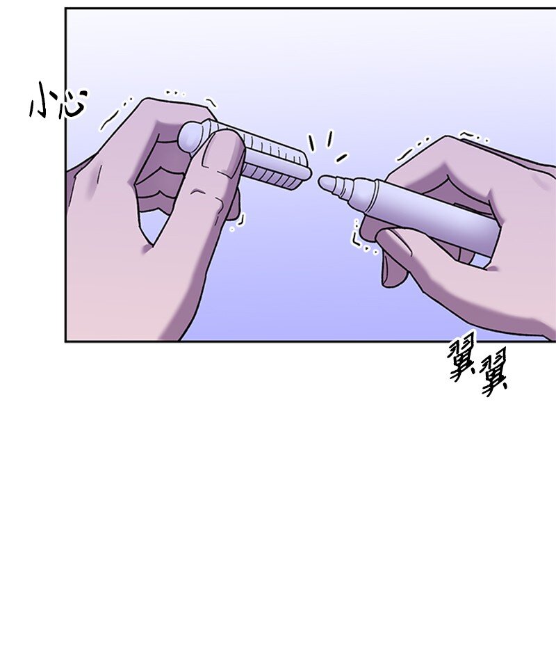 43 决战天明(1/2)-第44话
