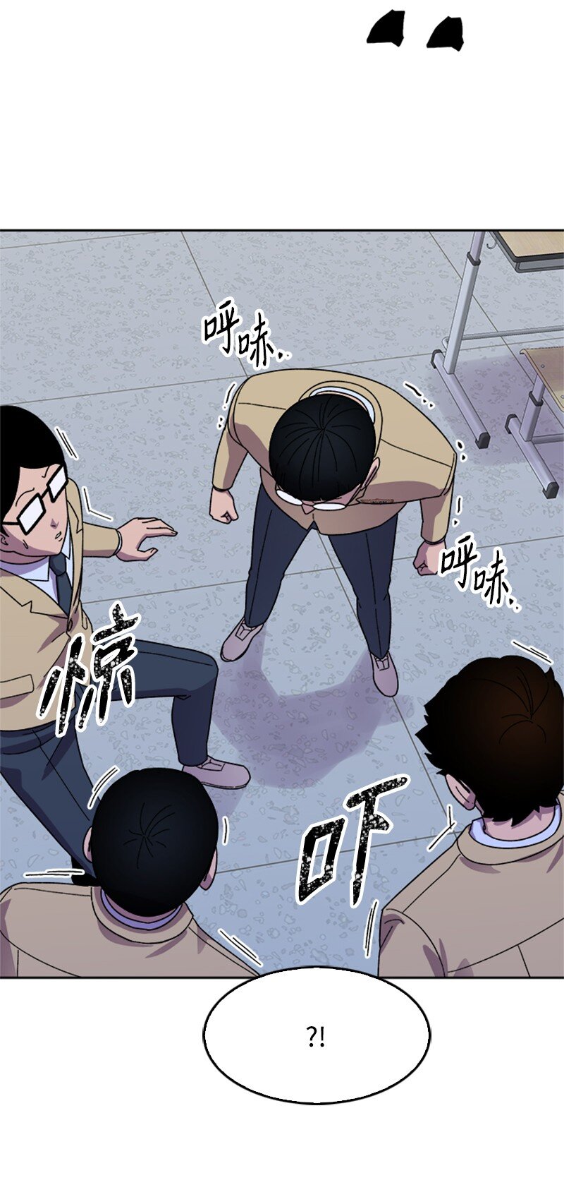 43 决战天明(1/2)-第44话