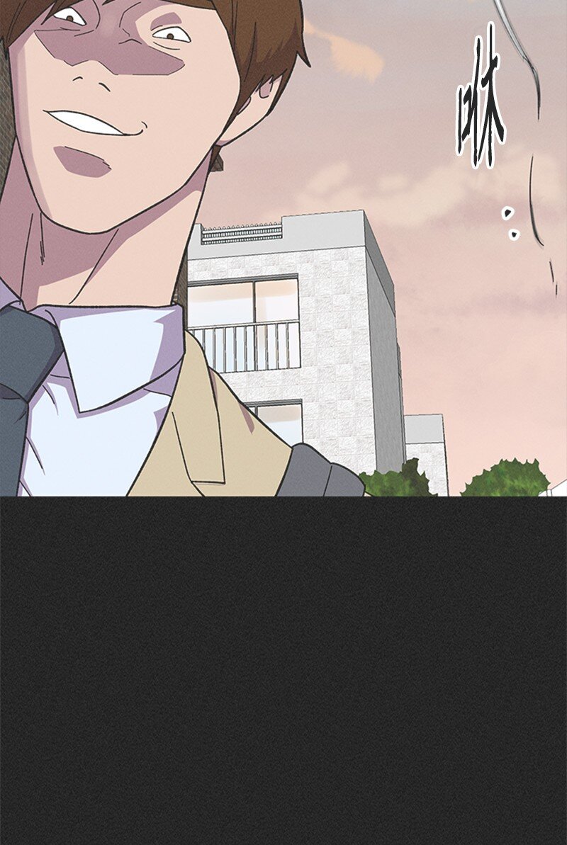 45 暗杀精神(1/2)-第46话