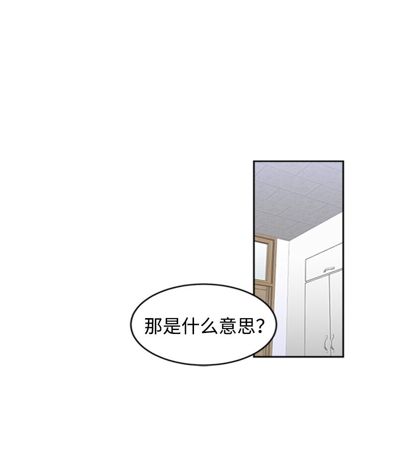47 沉默之咒(1/2)-第48话