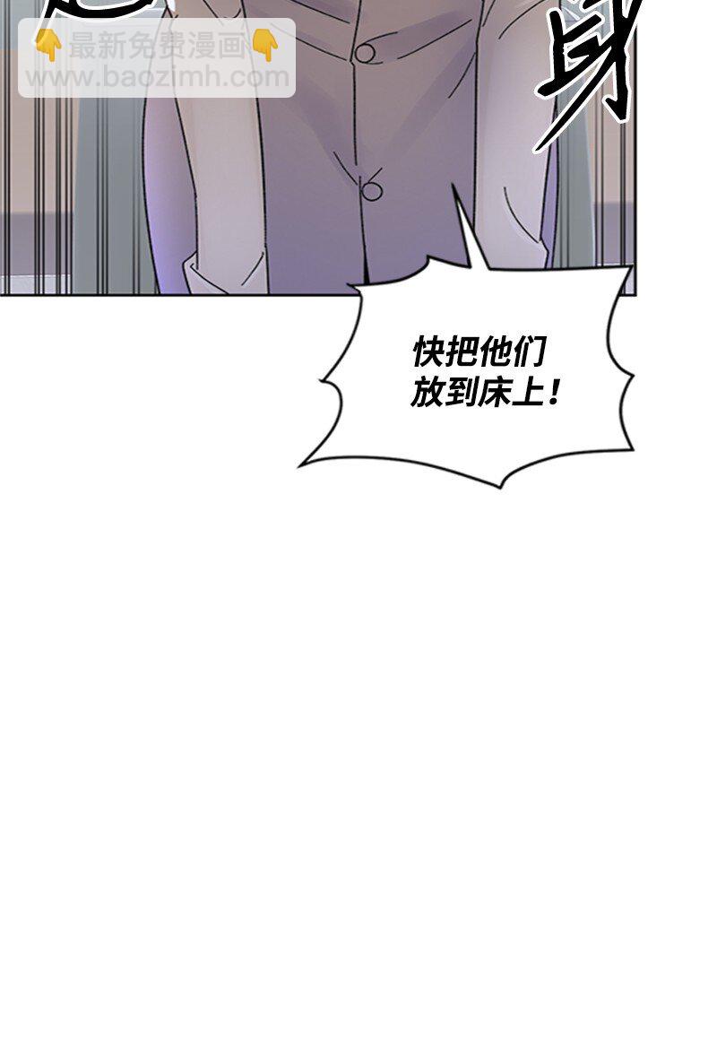47 沉默之咒(1/2)-第48话