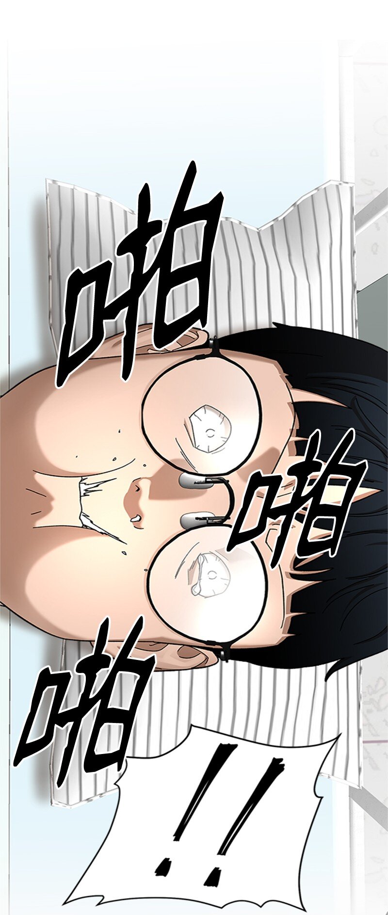 47 沉默之咒(1/2)-第48话