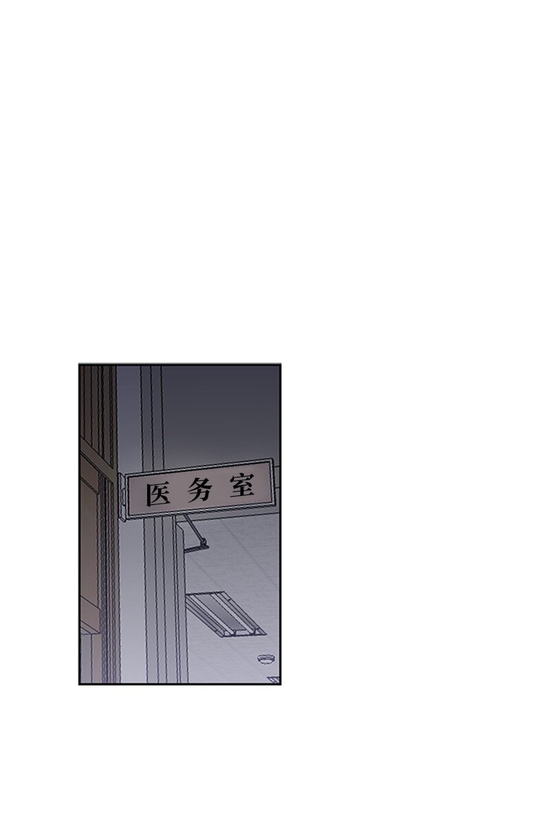 51 钢铁教练(1/2)-第52话