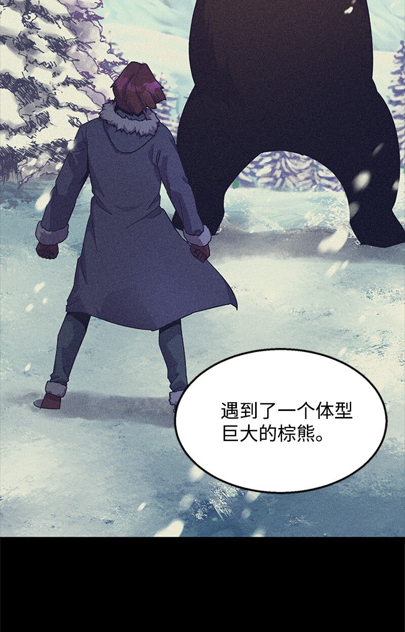 51 钢铁教练(1/2)-第52话