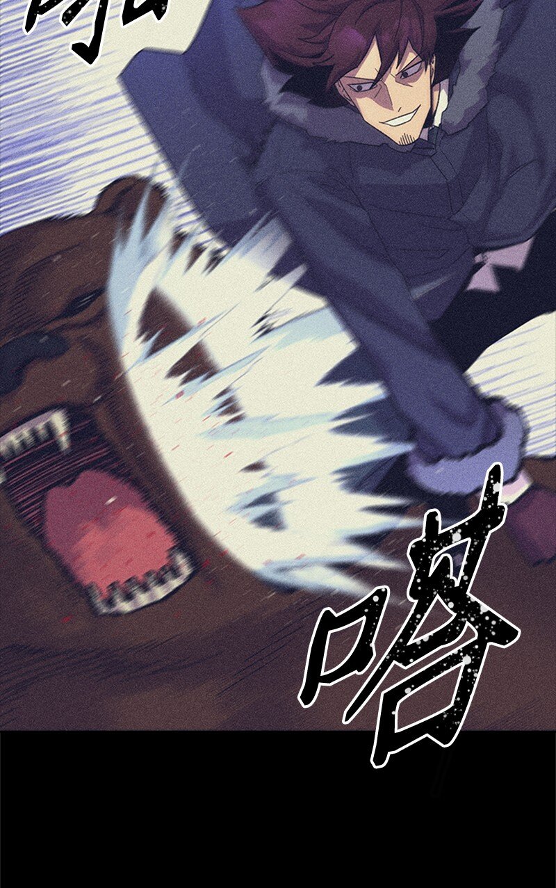 51 钢铁教练(1/2)-第52话