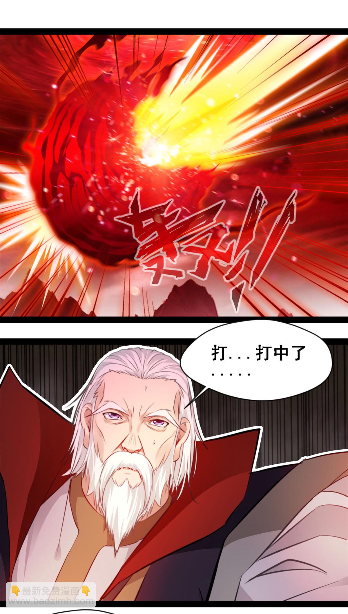第152话 不要冲动-第154话