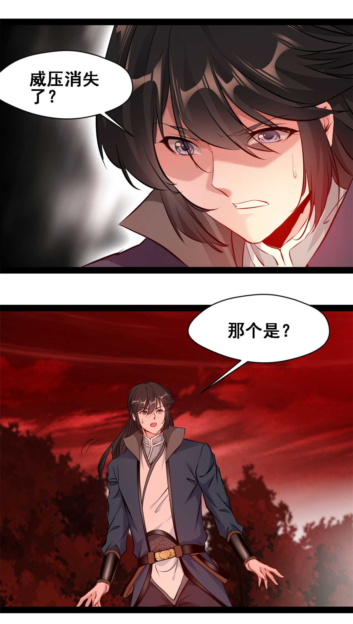 第154话 投影分身-第156话