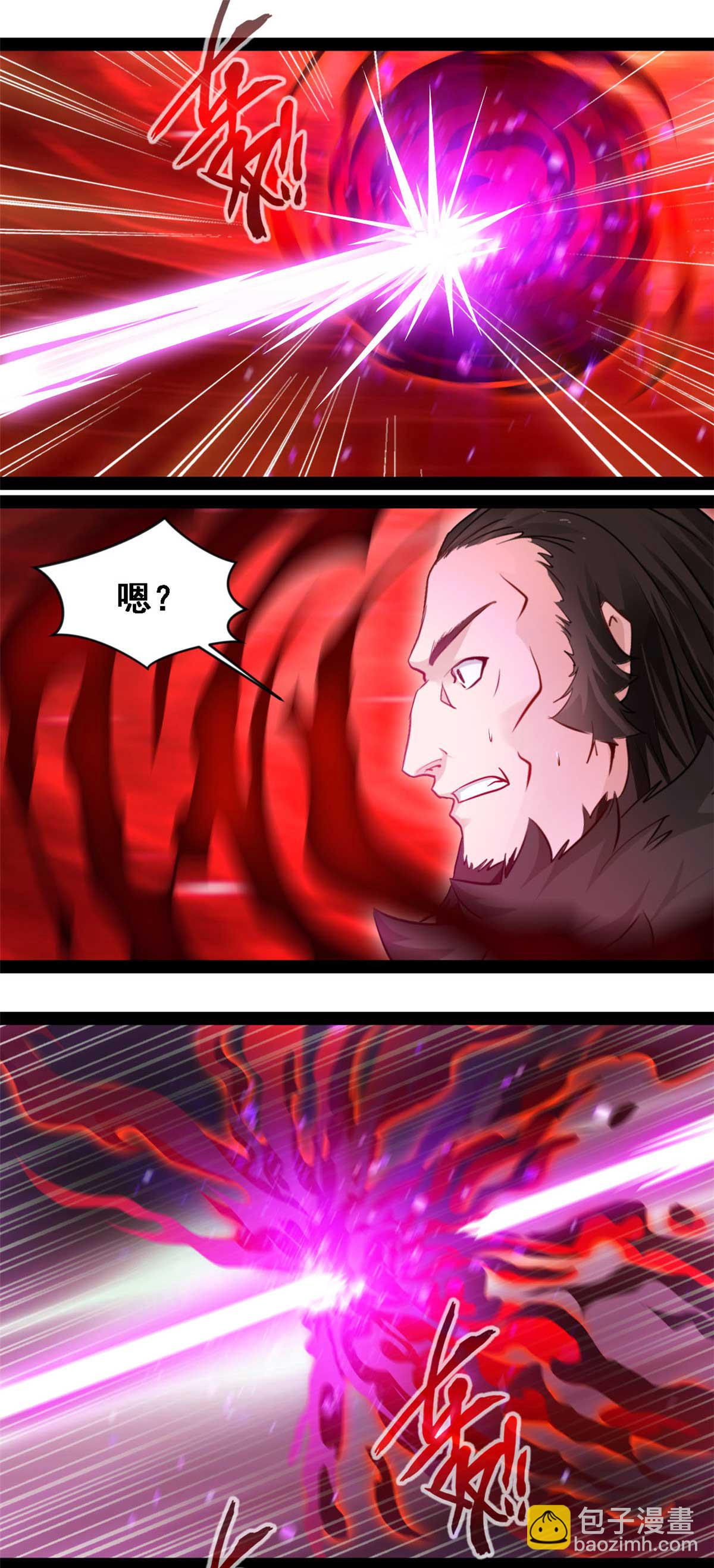 第154话 投影分身-第156话
