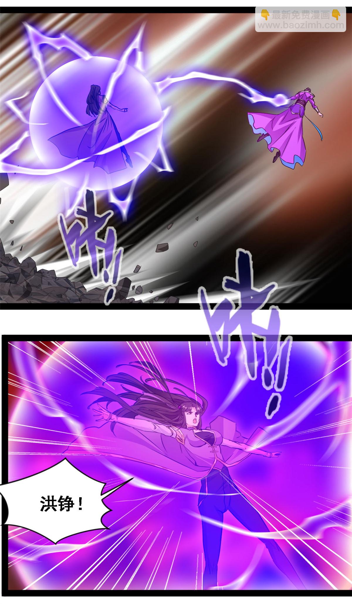 第158话 被掳走了？-第160话