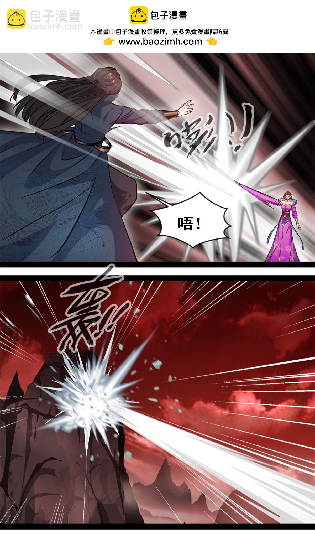 第158话 被掳走了？-第160话