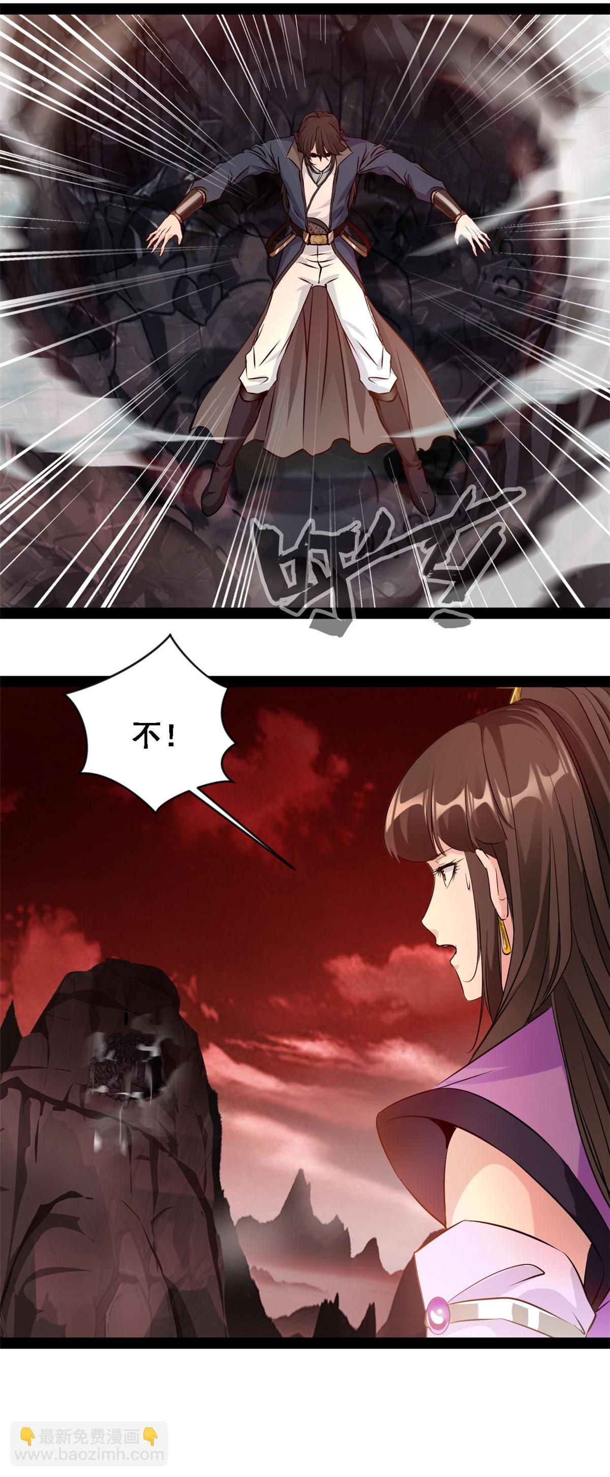 第158话 被掳走了？-第160话