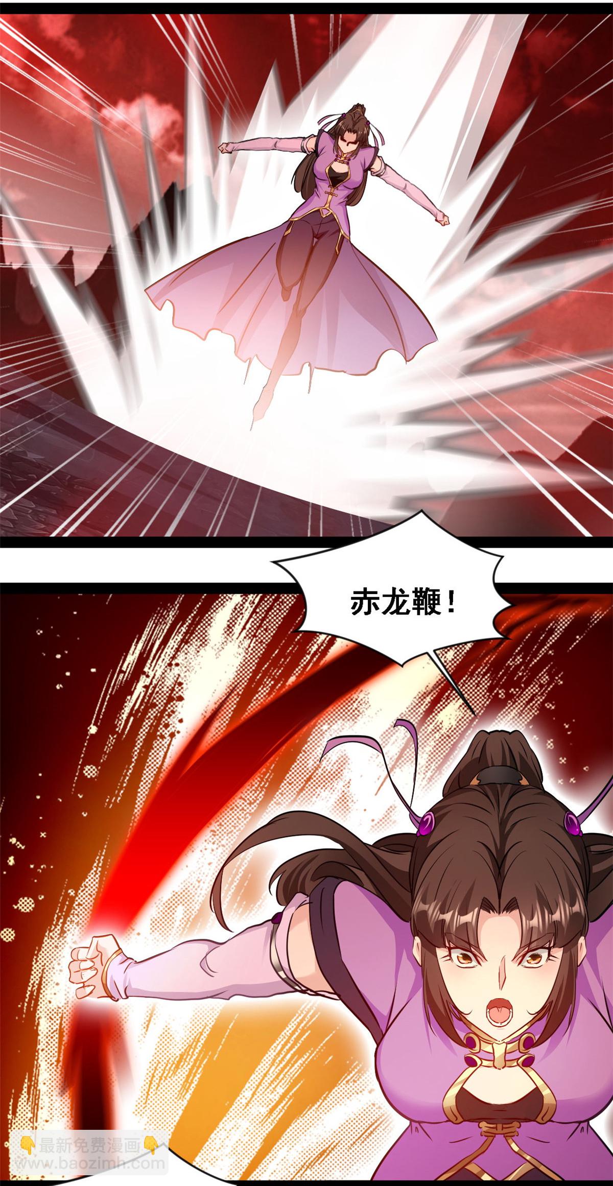第158话 被掳走了？-第160话