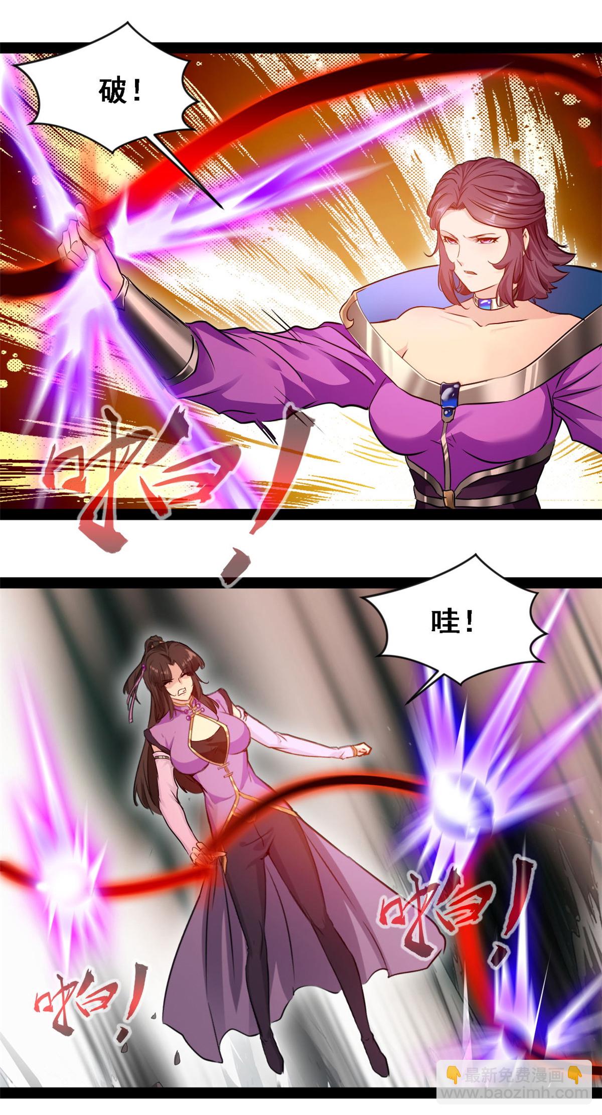 第158话 被掳走了？-第160话