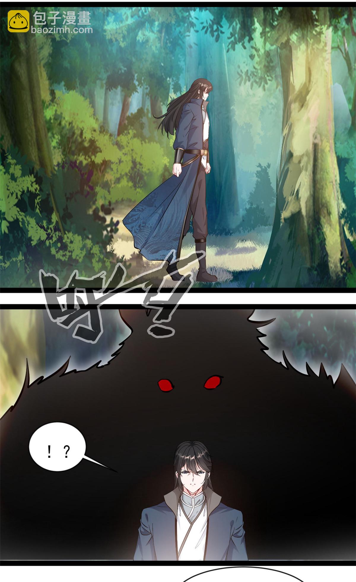 第162话 断魂魔猿人-第164话