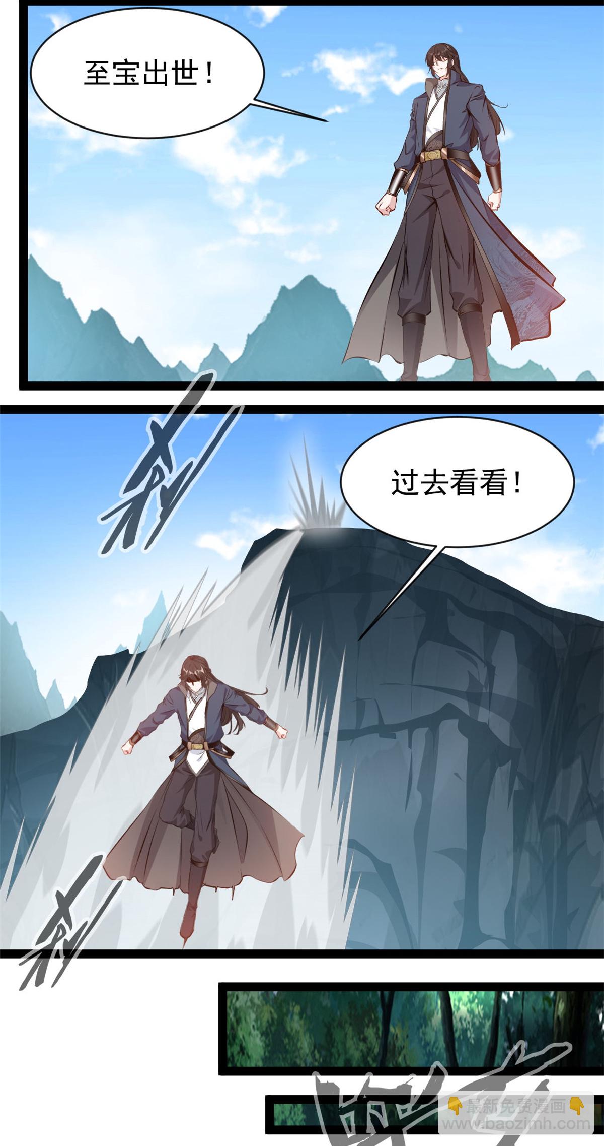 第162话 断魂魔猿人-第164话