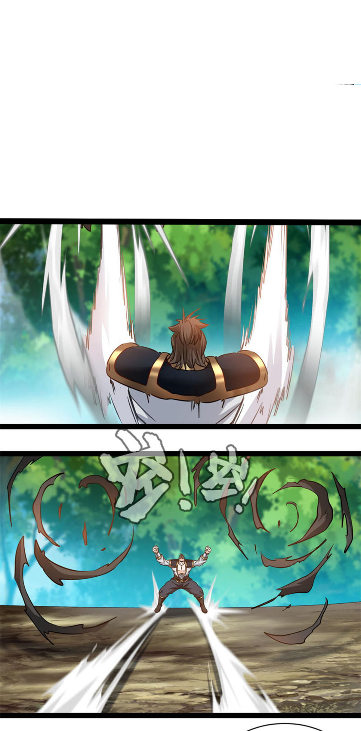 第164话 还剩一只-第166话