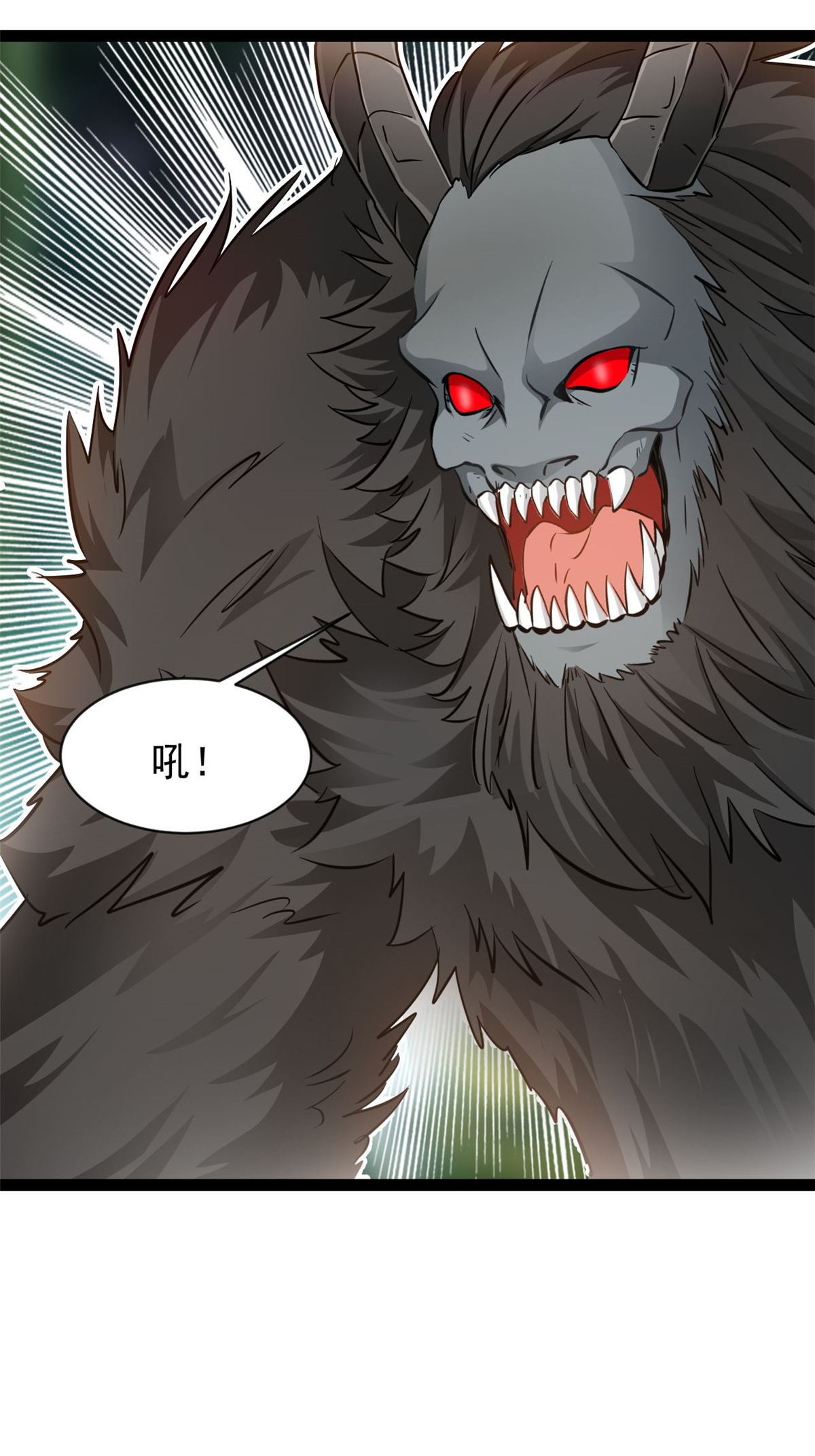 第164话 还剩一只-第166话